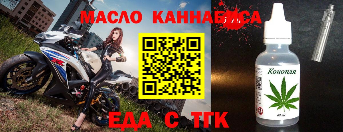 Артём  НБОМе  МЕФ кристаллы  Вход с VPN  COCAIN  Лсд 25  APVP СОЛЬ кристаллы  ГАШ 