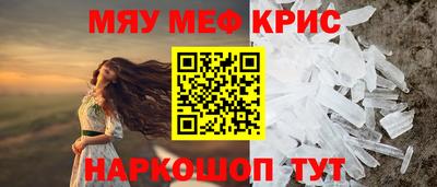 сатива Баксан