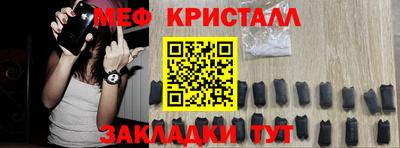 сатива Баксан