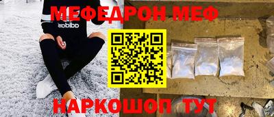 каннабис Аша