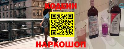 каннабис Аша
