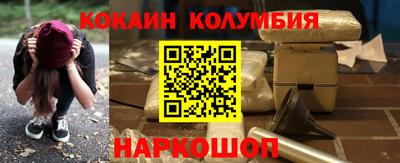 сатива Баксан