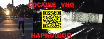 сатива Баксан