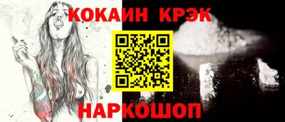 сатива Баксан
