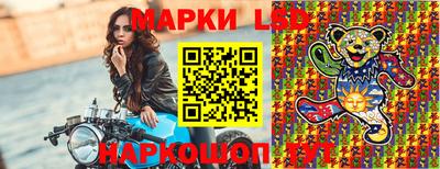 сатива Баксан
