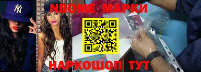 сатива Баксан
