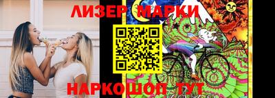 прущие грибы Ачхой-Мартан