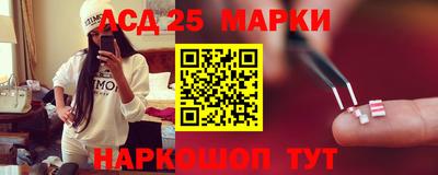 каннабис Аша