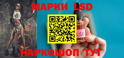 прущие грибы Ачхой-Мартан