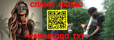 сатива Баксан