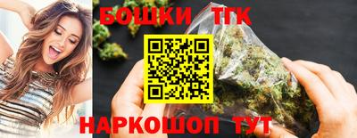 каннабис Аша