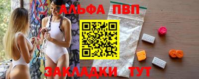 сатива Баксан