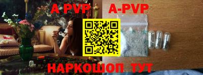 каннабис Аша