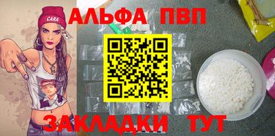 сатива Баксан