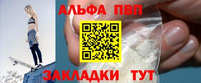 сатива Баксан