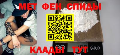 прущие грибы Ачхой-Мартан
