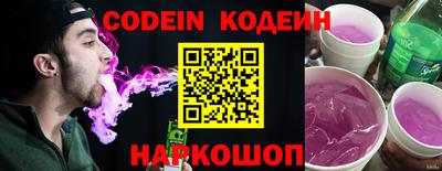 каннабис Аша