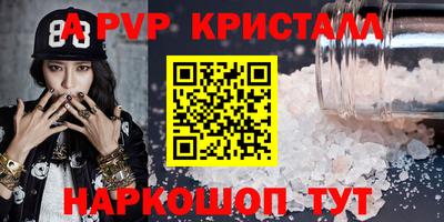 сатива Баксан