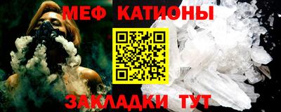 каннабис Аша