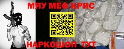 каннабис Аша