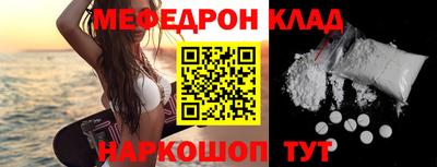 сатива Баксан