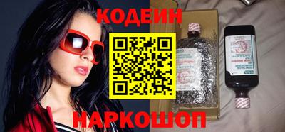каннабис Аша